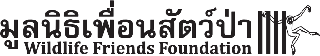 Wildlife Friends Foundation Thailand logo